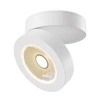 Спот Maytoni Alivar C022CL-L7W купить в Алматы svet.kz