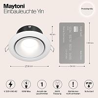 Дополнительная картинка Встраиваемый светильник Maytoni Yin DL030-2-01W