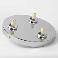 Дополнительная картинка Люстра потолочная Lussole LSP-8861