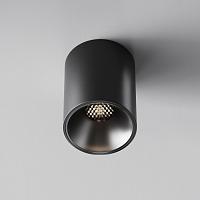 Дополнительная картинка Потолочный светильник Technical C064CL-8W4K-RD-B