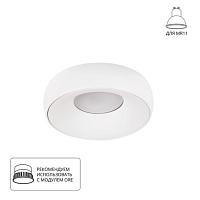 Дополнительная картинка Потолочный светильник Arte Lamp HEZE A6665PL-1WH