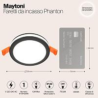 Дополнительная картинка Встраиваемый светодиодный светильник Maytoni Phanton DL303-L12B