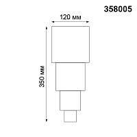 Дополнительная картинка Уличный настенный светодиодный светильник Novotech Street Kaimas 358005