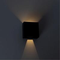Дополнительная картинка Уличный настенный светодиодный светильник Arte Lamp Algol A1445AL-1BK