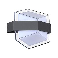 Дополнительная картинка Уличный настенный светодиодный светильник Novotech Street Kaimas 358574