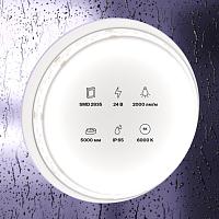 Светодиодная лента Led Strip 10159 купить в Алматы svet.kz