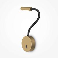 Дополнительная картинка Бра Stem C035WL-L3MG3K