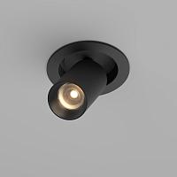 Дополнительная картинка Встраиваемый светильник Technical C071CL-7W3K-B