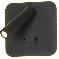 Дополнительная картинка Светодиодный спот Lussole Lgo Cozy LSP-8238