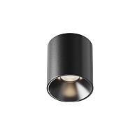 Дополнительная картинка Потолочный светильник Technical C064CL-5W4K-RD-B