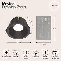 Дополнительная картинка Встраиваемый светильник Maytoni Zoom DL032-2-01B