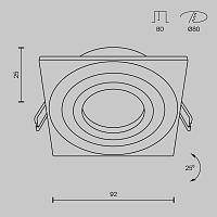 Дополнительная картинка Встраиваемый светильник Maytoni Atom DL024-2-01W