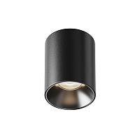 Потолочный светильник Technical C064CL-8W4K-RD-B купить в Алматы svet.kz