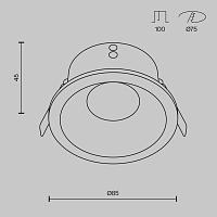 Дополнительная картинка Встраиваемый светильник Maytoni Zoom DL032-2-01B