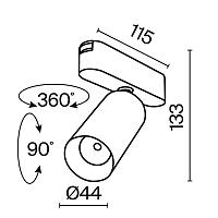 Дополнительная картинка Трековый светильник Technical TR103-1-12W3K-M-W