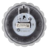 USL-F-157/PT060 RADIATE Cветильник настенный на солнечной батарее. 6 светодиодов. Белый свет. 1*АА Ni-Mh аккумулятор в/к. IP44. TM Uniel