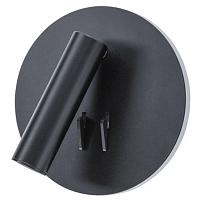 Дополнительная картинка Светодиодный спот Arte Lamp Electra A8232AP-1BK