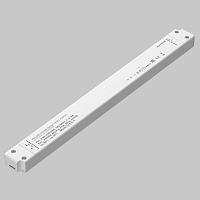 Дополнительная картинка Источник напряжения Lighting control 734011