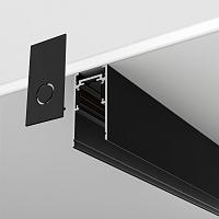 Шинопровод Technical TRX034-412B купить в Алматы svet.kz