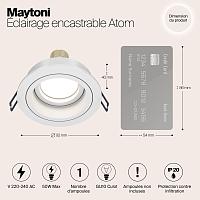 Дополнительная картинка Встраиваемый светильник Maytoni Akron DL025-2-01W