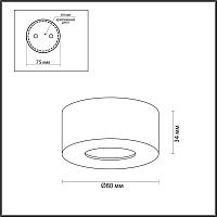 Дополнительная картинка Потолочный светодиодный светильник Odeon Light Bene 4282/7CL