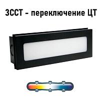 Дополнительная картинка Уличный светильник Arte Lamp TIPICO A1505IN-1BK