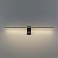 7069/8WL Odeon Light Настенный светильник TINY