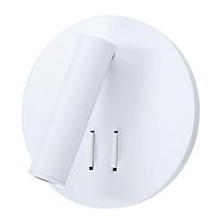 Дополнительная картинка Светодиодный спот Arte Lamp Electra A8232AP-1WH