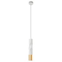 подвесной светильник arte lamp sadr a3280sp-1wh, доставка по Казахстану 