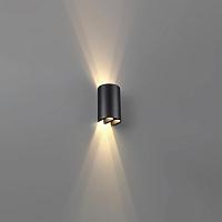 7125/4WL Odeon Light Фасадный светильник BAR