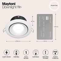 Дополнительная картинка Встраиваемый светильник Maytoni Yin DL030-2-01W