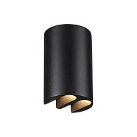 7125/4WL Odeon Light Фасадный светильник BAR