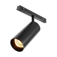 Трековый светильник Technical TR032-2-12W2.7K-M-B купить в Алматы svet.kz