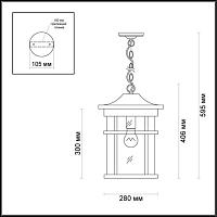 Дополнительная картинка Уличный подвесной светильник Odeon Light Nature Virta 4044/1