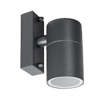 Дополнительная картинка Уличный настенный светильник Arte Lamp Sonaglio A3302AL-1GY