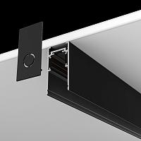 Шинопровод Technical TRX034-413B купить в Алматы svet.kz
