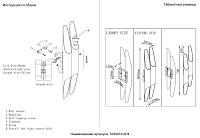 Дополнительная картинка Бра Crystal Lux SONATA AP4 WH 4251/404