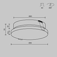 Дополнительная картинка Встраиваемый светильник Technical DL067-GX53-W