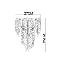 Дополнительная картинка Настенный светильник Arte Lamp LILLY A4070AP-2GO