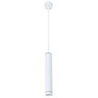 Дополнительная картинка Подвесной светодиодный светильник Arte Lamp Altais A6110SP-2WH