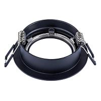 Дополнительная картинка Потолочный светильник Arte Lamp MIRA A2861PL-1BK