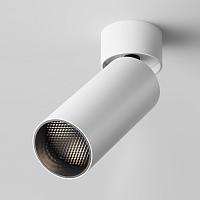 Дополнительная картинка Потолочный светильник Technical C055CL-L12W4K-W-W