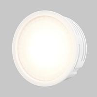 Led модуль Voltega 7196 купить в Алматы svet.kz