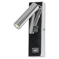 Дополнительная картинка Светодиодный спот Lussole Lgo Cozy LSP-8241