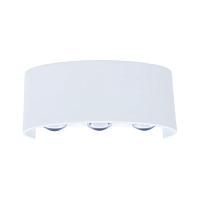 Дополнительная картинка Уличный настенный светильник Arte Lamp Bosto A3722AL-2WH
