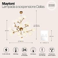 Дополнительная картинка Подвесная люстра Maytoni MOD545PL-24BS