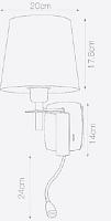 Дополнительная картинка Бра Lussole Lgo Cozy LSP-8234