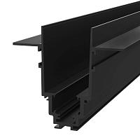 Шинопровод Maytoni Magnetic track system TRX004-221B купить в Алматы svet.kz