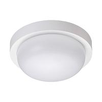 Дополнительная картинка Уличный светодиодный светильник Novotech Street Opal 358014