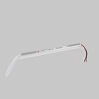 Дополнительная картинка Комплектующие к светодиодной ленте Led Strip 220211